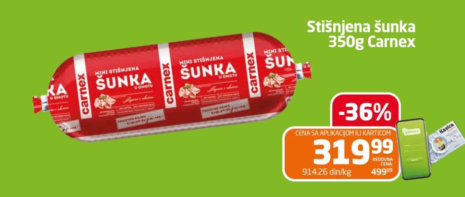 Stišnjena šunka 350g Carnex