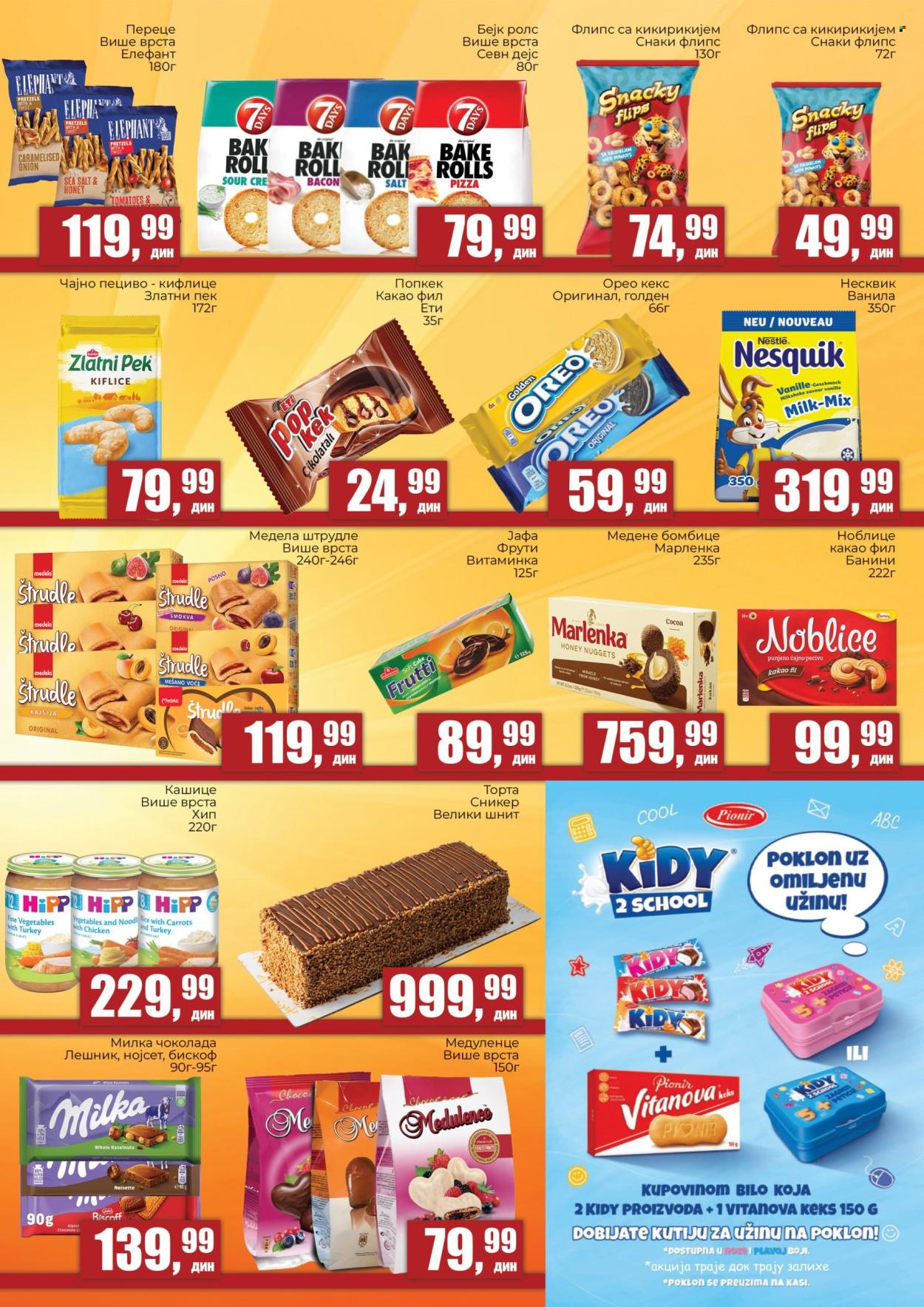 Prodavnica Sunce katalog - 18.06.2026 - 12.07.2026. Stranica 5