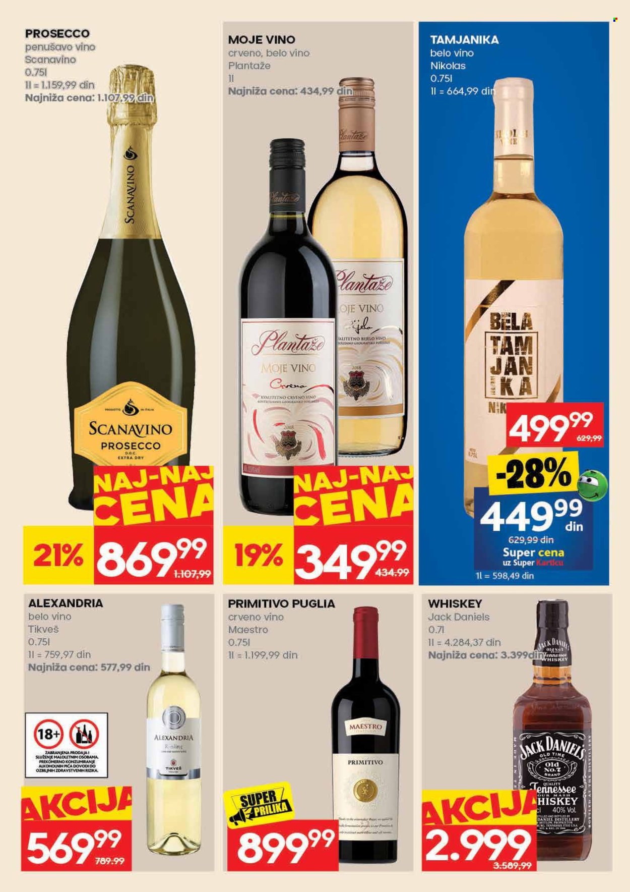 Roda katalog - 25.06.2026 - 01.07.2026. Stranica 27