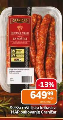 Sveža roštiljska kobasica MAP pakovanje Graničar