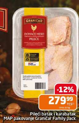 Pileći batak i karabatak MAP pakovanje Graničar Family pack