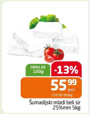Šumadijski mladi beli sir 25%mm 5kg