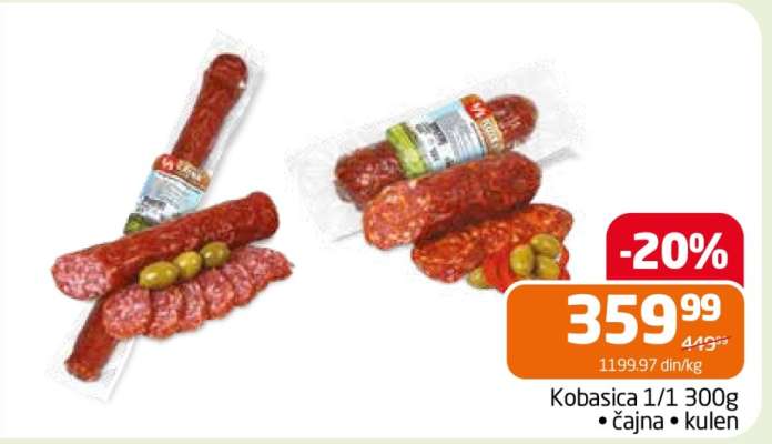 Kobasica 1/1 300g