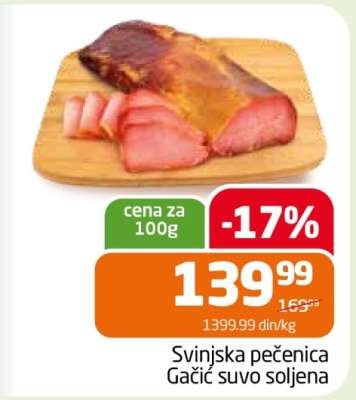 Svinjska pečenica Gačic suvo soljena