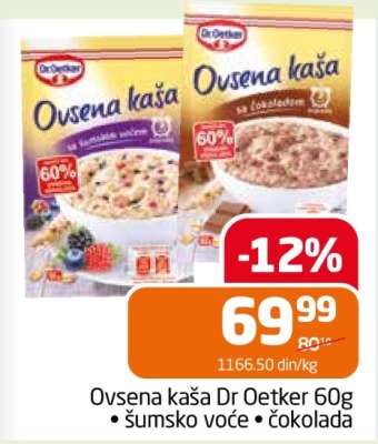 Ovsena kaša Dr Oetker 60g