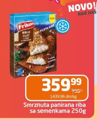 Smrznuta panirana riba sa semenkama 250g