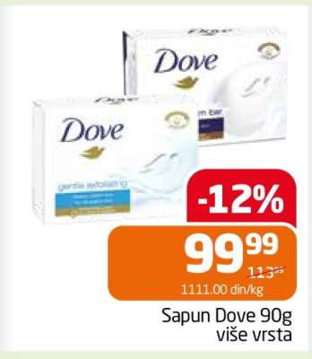 Sapun Dove 90g (više vrsta)