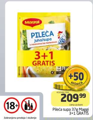 Pileća supa 37g Maggi 3+1 GRATIS