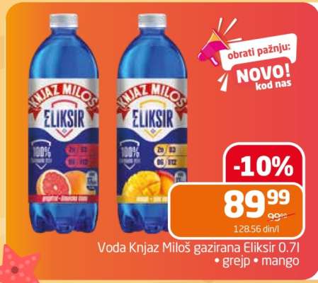 Voda Knjaz Miloš gazirana Eliksir 0.7l