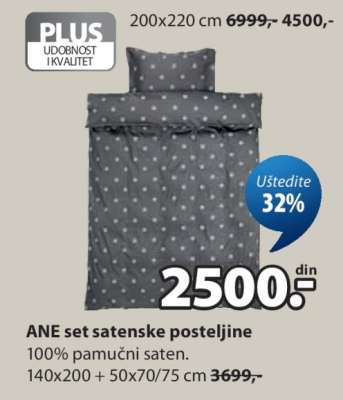 ANE SET SATENSKE POSTELJINE