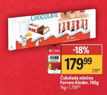 Čokolada mlečna Ferrero Kinder 100g