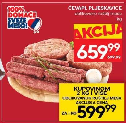Ćevapi pljeskavice