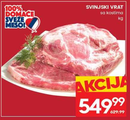 Svinjski vrat