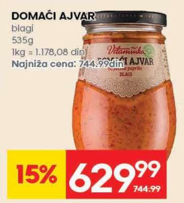 DOMAĆI AJVAR