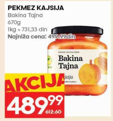 PEKMEZ KAJSIJA