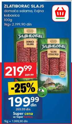 ZLATIBORAC SLAJS