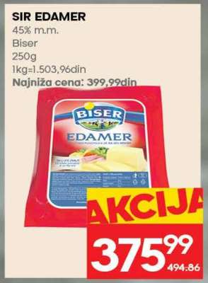 SIR EDAMER