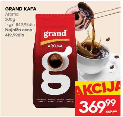 GRAND KAFA