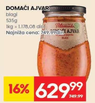 DOMAĆI AJVAR