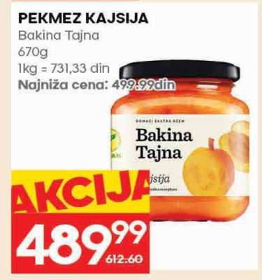 PEKMEZ KAJSIJA