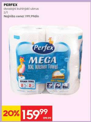 PERFEX