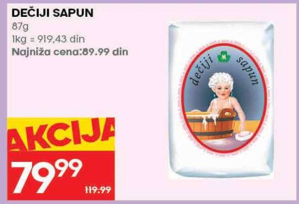 DEČIJI SAPUN
