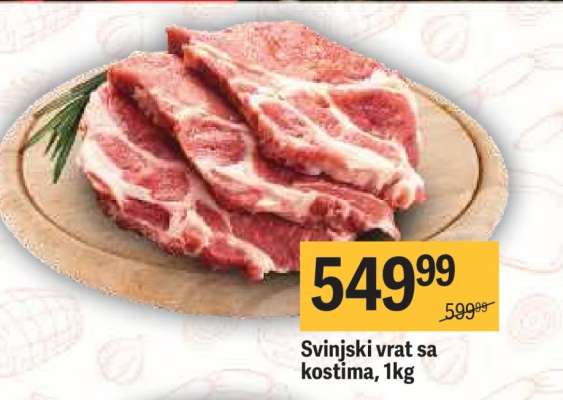 Svinjski vrat sa kostima, 1kg