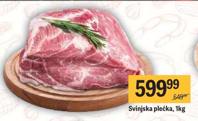 Svinjska plećka 1kg