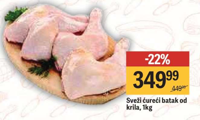 Sveži ćureći batak od krila 1kg