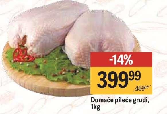 Domaće pileće grudi, 1kg