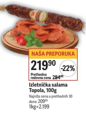Izletnička salama Topola 100g