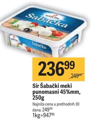 Sir Šabački meki punomasni 45%mm, 250g