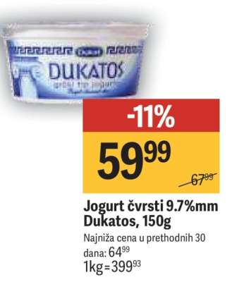 Jogurt čvrsti 9.7 mm Dukatos 150g