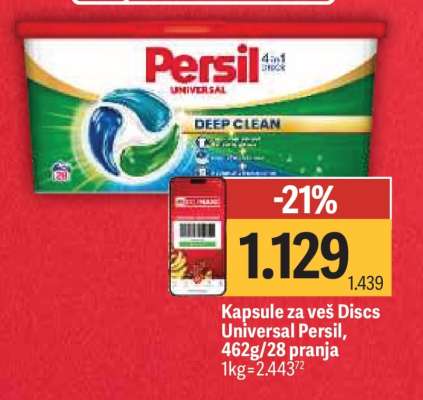 Kapsule za veš Discs Universal Persil, 462g/28 pranja