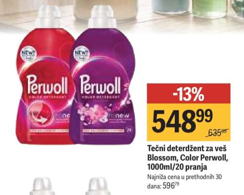 Tečni deterdžent za veš Blossom, Color Perwoll, 1000ml/20 pranja