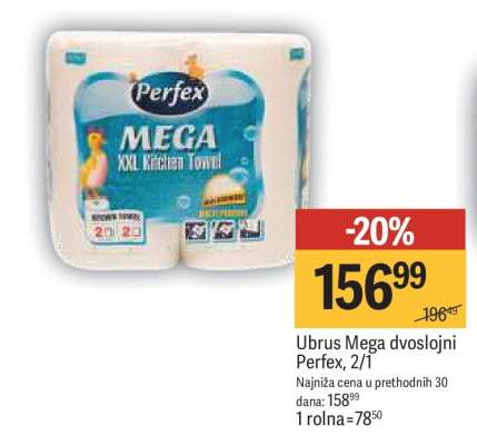 Ubrus Mega dvoslojni Perfex, 2/1