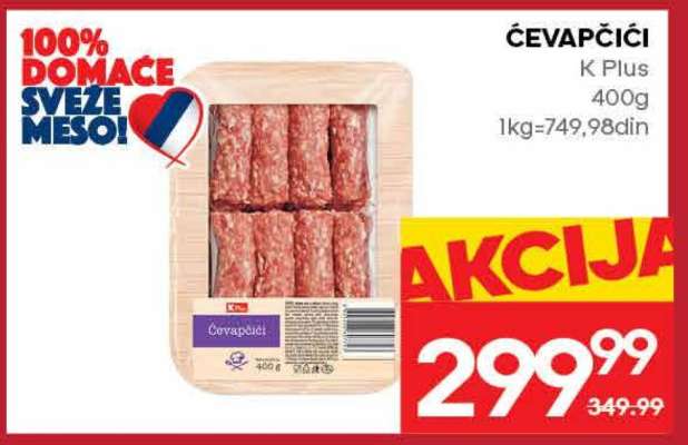 ĆEVAPČIĆI