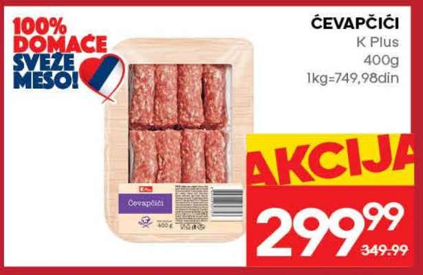 ĆEVAPČIĆI