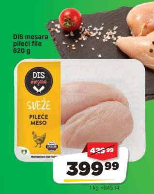 DIS mesara Pileći file 620 g