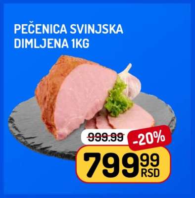Pečenica svinjska dimljena 1kg