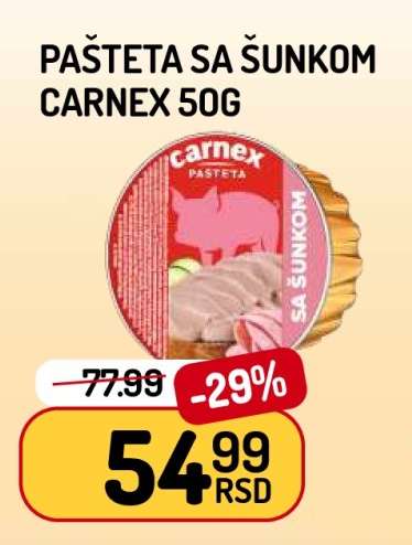 Pašteta sa šunkom Carnex, 50g