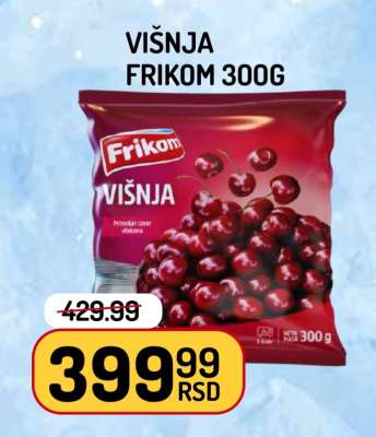 Višnja Frikom 300g