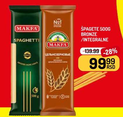 Špagete 500g Bronze/Integralne