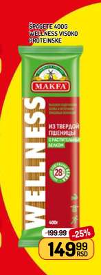 Špagete 400g Wellness Visoko Proteinske