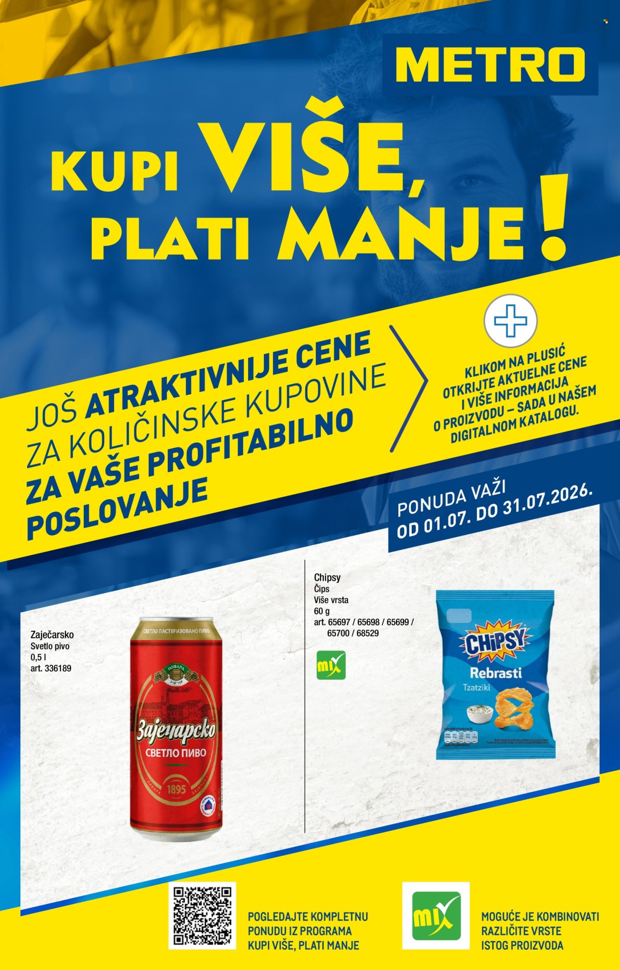 Metro katalog - 01.07.2026 - 31.07.2026. Stranica 1