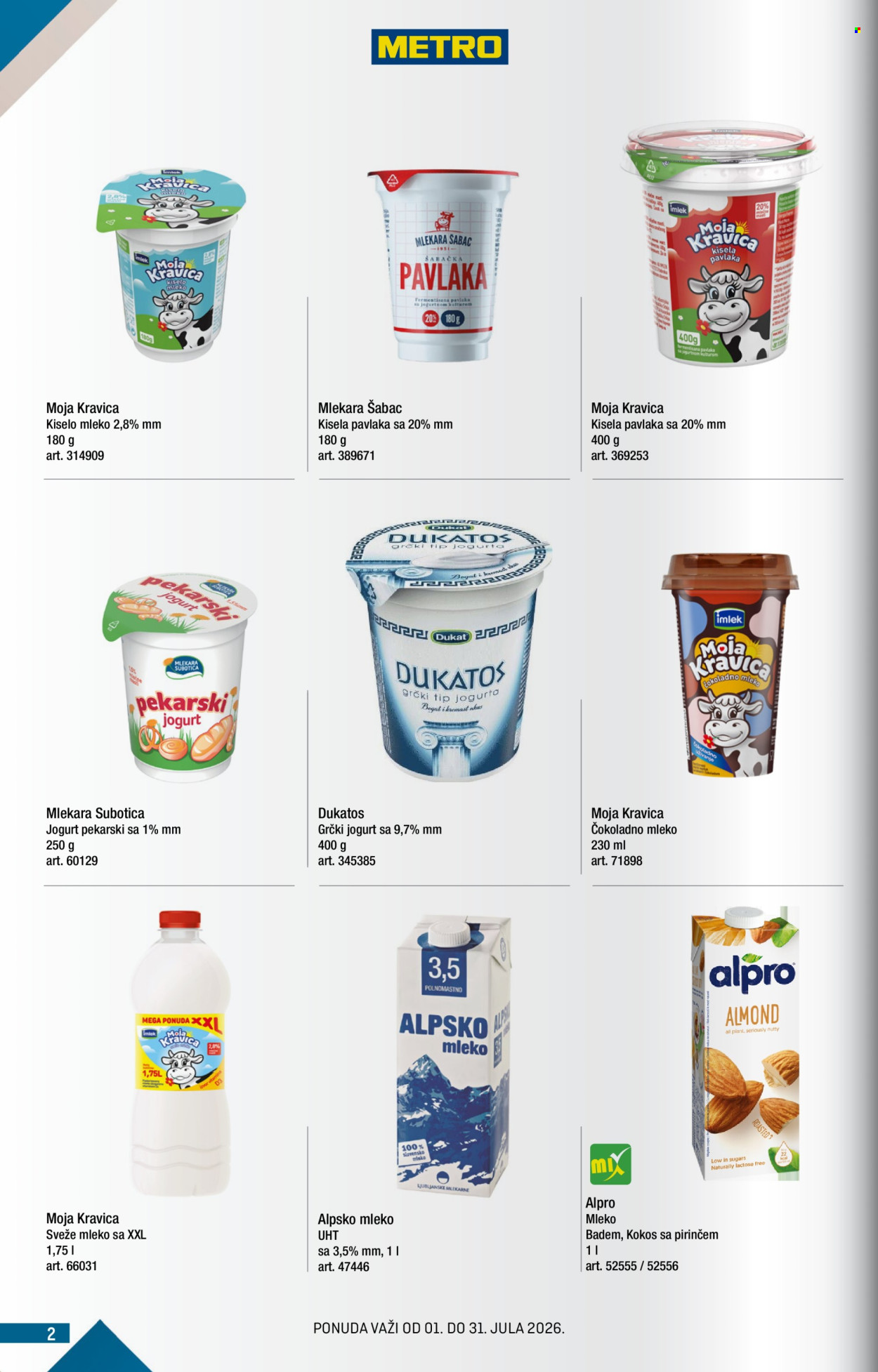 Metro katalog - 01.07.2026 - 31.07.2026. Stranica 2