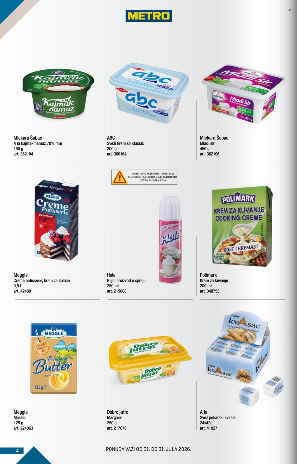 Metro katalog - 01.07.2026 - 31.07.2026. Stranica 4