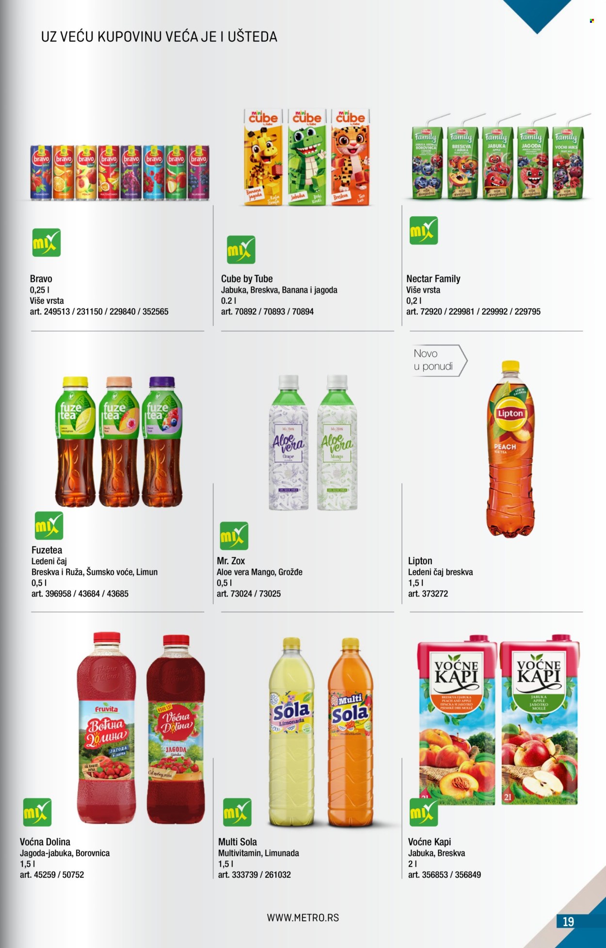 Metro katalog - 01.07.2026 - 31.07.2026. Stranica 19