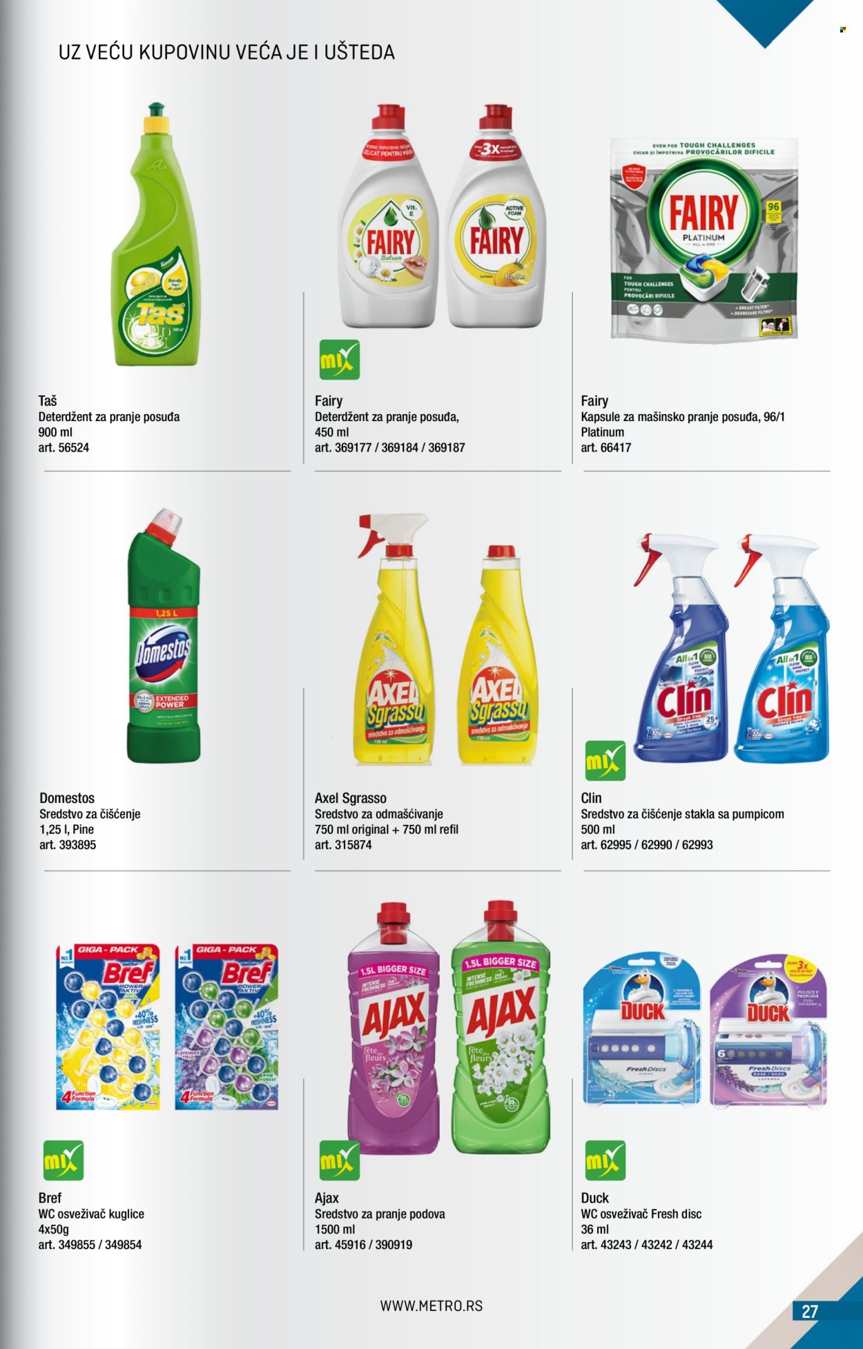Metro katalog - 01.07.2026 - 31.07.2026. Stranica 27