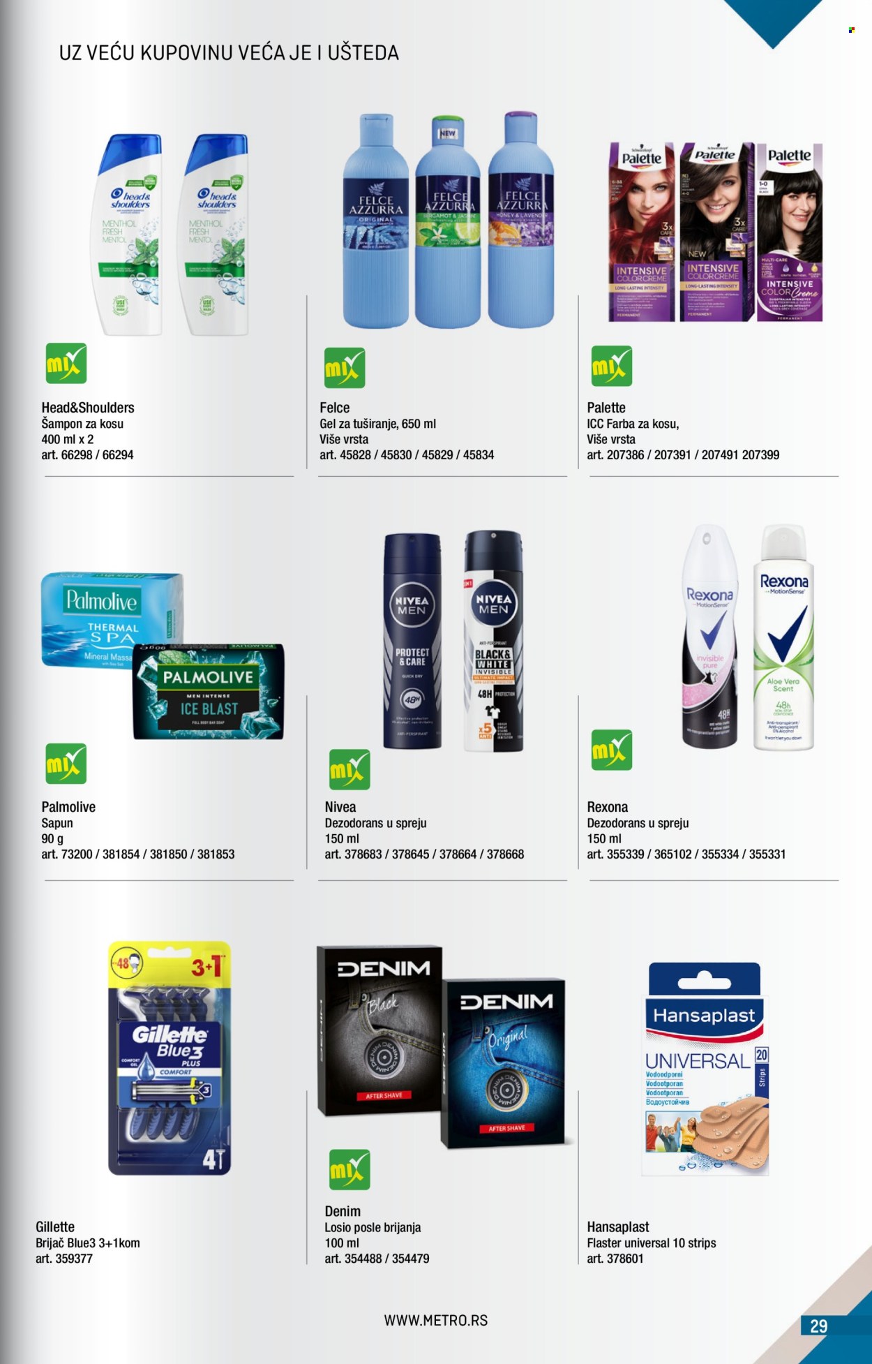 Metro katalog - 01.07.2026 - 31.07.2026. Stranica 29